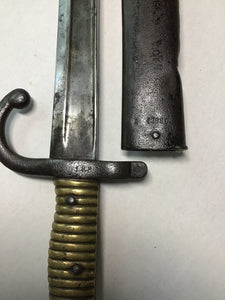 Mod 1866 (Chassepot) sabre bayonet