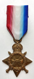 1914-15 Star to 49847 Spr M. O'Brien, Royal Engineers