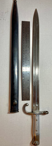 Argentina: Mauser Model 1891 bayonet