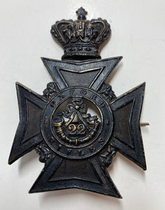 Helmet plate, 22nd Oxford Rifles