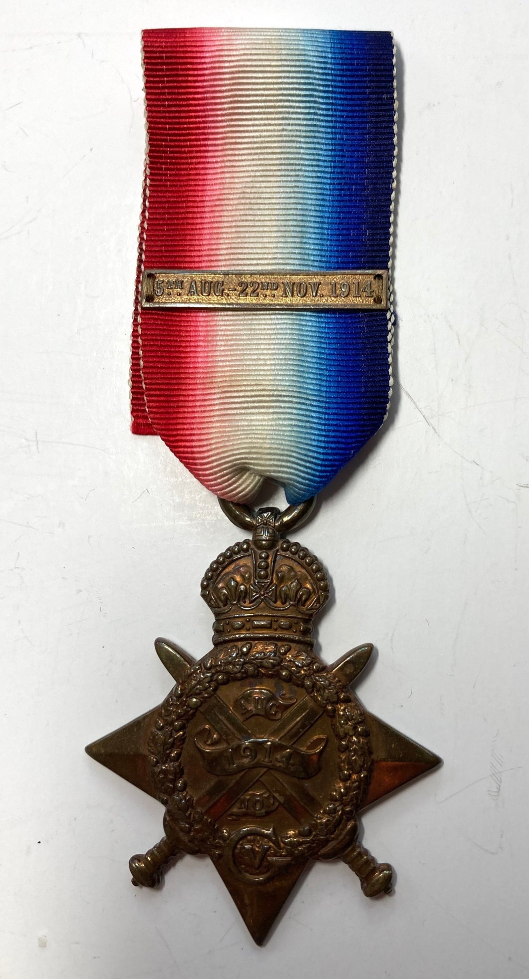 1914 Star: 8496 Pte/L/Cpl Wiliam Holland, 1st Bn King's Own (Royal Lancaster Regt)