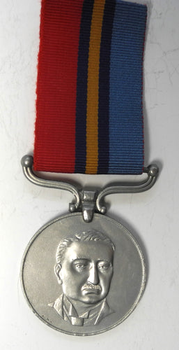 Rhodesia (1965-1980):  General Service Medal 1969-80, 77317 Rfn E.T. Van Der Walt