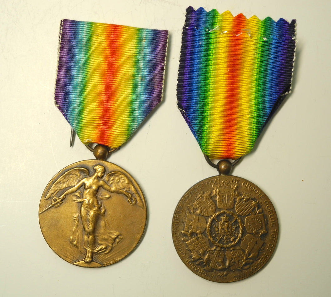 Belgium: Victory Medal