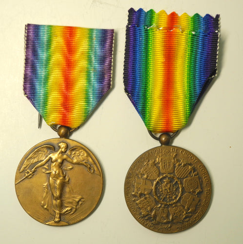 Belgium: Victory Medal