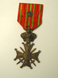 Belgium: Croix de Guerre