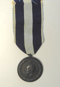 Greece:  War Medal, 1940-41