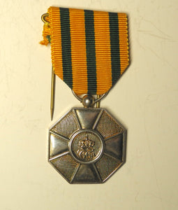 Luxembourg:  Medal of the Order of the Oak Crown
