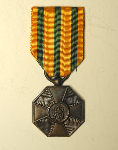 Luxembourg:  Medal of the Order of the Oak Crown