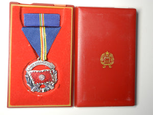 Hungary:  "Meritorious Service Medal for the Nation"