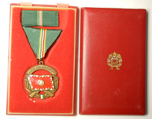 Hungary:  "Meritorious Service Medal for the Nation"