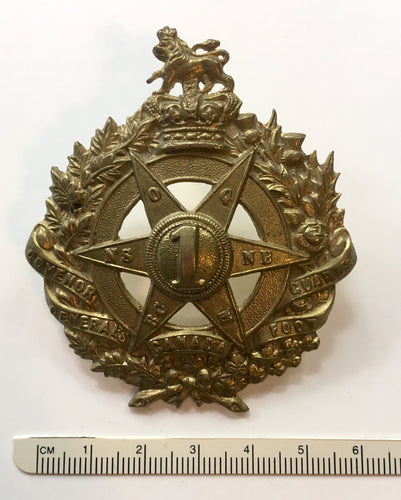 Governor General's Foot Guards
