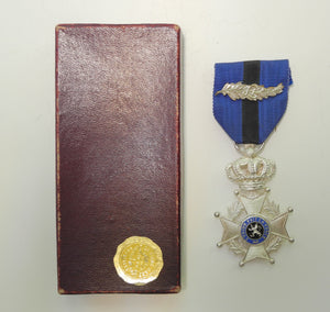 Belgium: Order of Leopold II